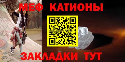 MDMA Premium VHQ Бугуруслан
