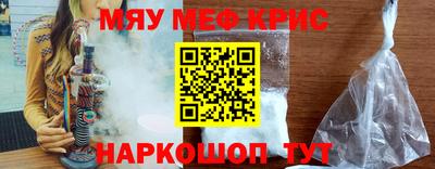 гашишное масло Будённовск