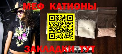 ПСИЛОЦИБИНОВЫЕ ГРИБЫ Бузулук
