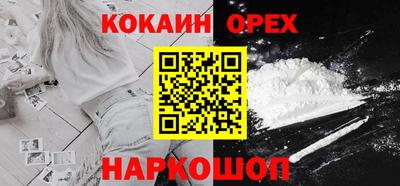 ПСИЛОЦИБИНОВЫЕ ГРИБЫ Бузулук