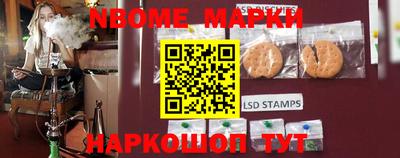 ПСИЛОЦИБИНОВЫЕ ГРИБЫ Бузулук
