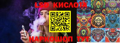 гашишное масло Будённовск