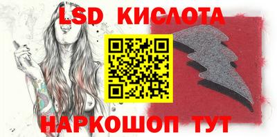 MDMA Premium VHQ Бугуруслан