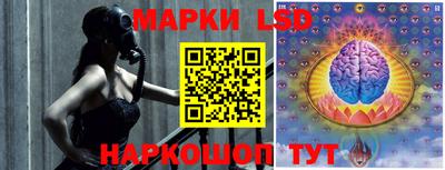 ПСИЛОЦИБИНОВЫЕ ГРИБЫ Бузулук