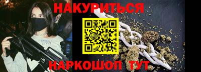 MDMA Premium VHQ Бугуруслан