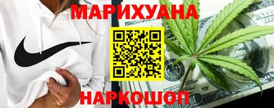 ПСИЛОЦИБИНОВЫЕ ГРИБЫ Бузулук
