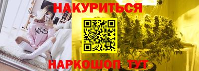MDMA Premium VHQ Бугуруслан