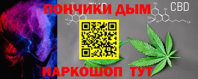 ПСИЛОЦИБИНОВЫЕ ГРИБЫ Бузулук
