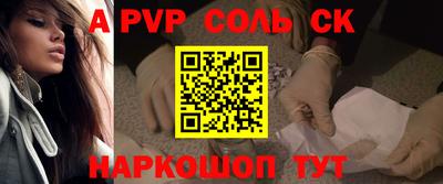 MDMA Premium VHQ Бугуруслан