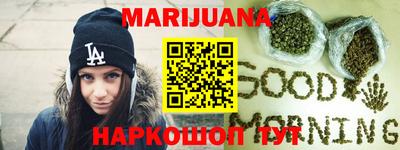 MDMA Premium VHQ Бугуруслан
