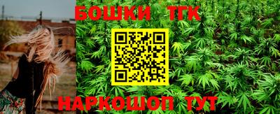 ПСИЛОЦИБИНОВЫЕ ГРИБЫ Бузулук