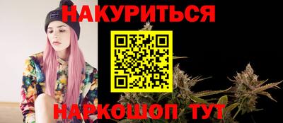 MDMA Premium VHQ Бугуруслан