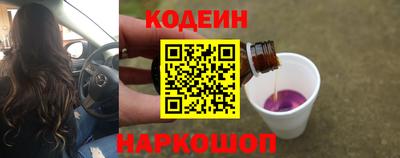 ПСИЛОЦИБИНОВЫЕ ГРИБЫ Бузулук