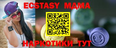 ПСИЛОЦИБИНОВЫЕ ГРИБЫ Бузулук