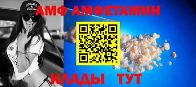 MDMA Premium VHQ Бугуруслан