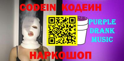 ПСИЛОЦИБИНОВЫЕ ГРИБЫ Бузулук