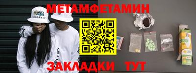 ПСИЛОЦИБИНОВЫЕ ГРИБЫ Бузулук