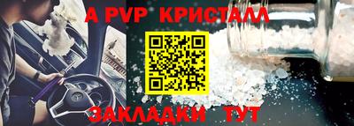 MDMA Premium VHQ Бугуруслан