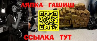 MDMA Premium VHQ Бугуруслан