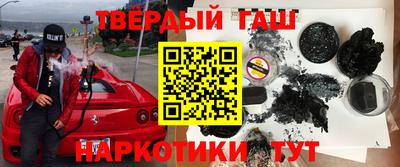 MDMA Premium VHQ Бугуруслан