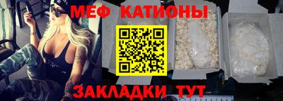 гашишное масло Будённовск