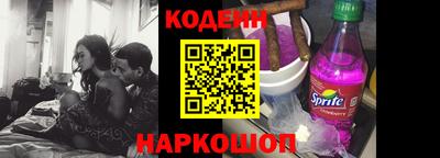 ПСИЛОЦИБИНОВЫЕ ГРИБЫ Бузулук