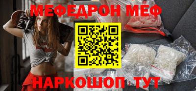 MDMA Premium VHQ Бугуруслан