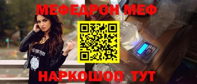 MDMA Premium VHQ Бугуруслан